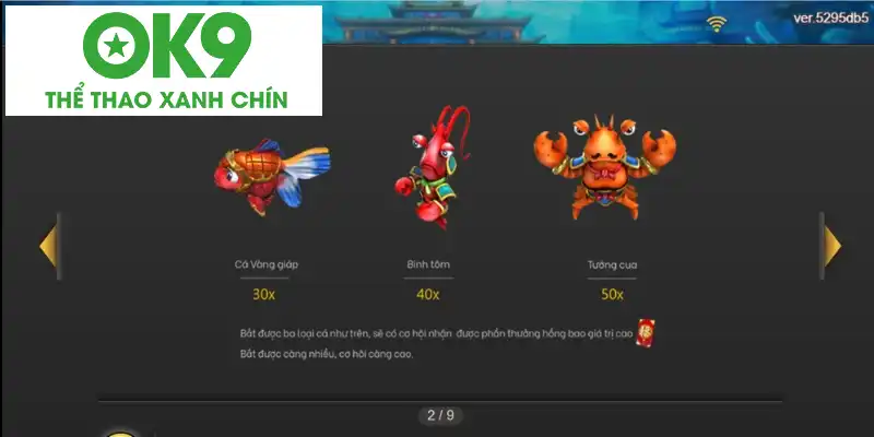 Một số tính năng đặc biệt trong sân chơi Một số tính năng đặc biệt trong sân chơi